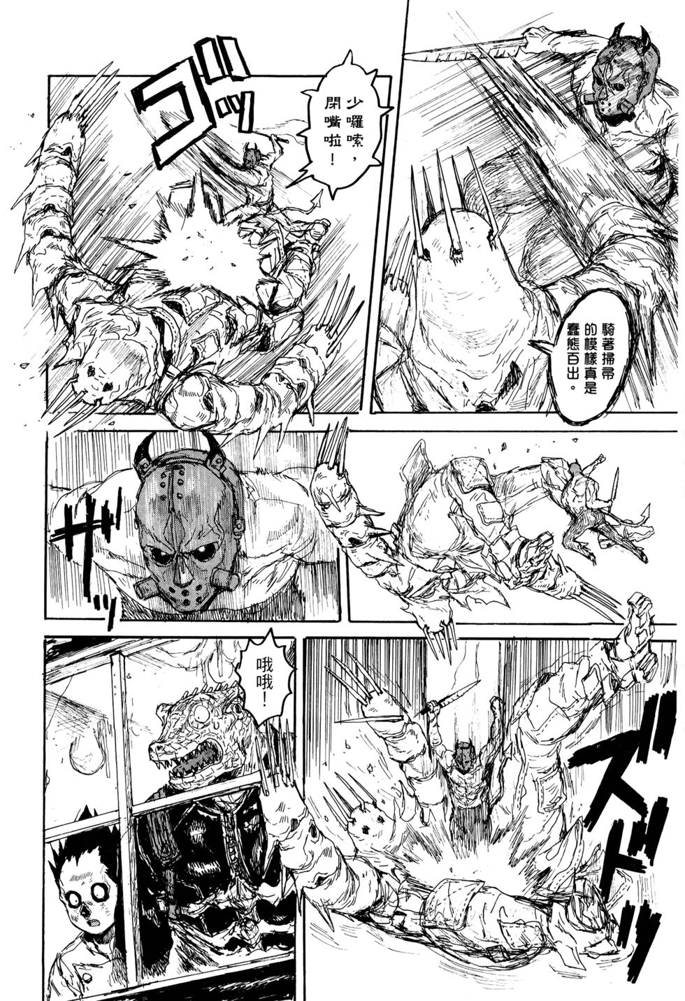 第175页