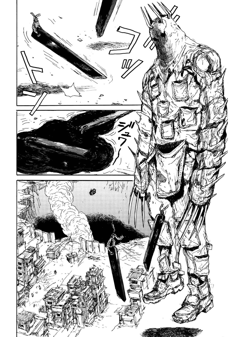 第179页