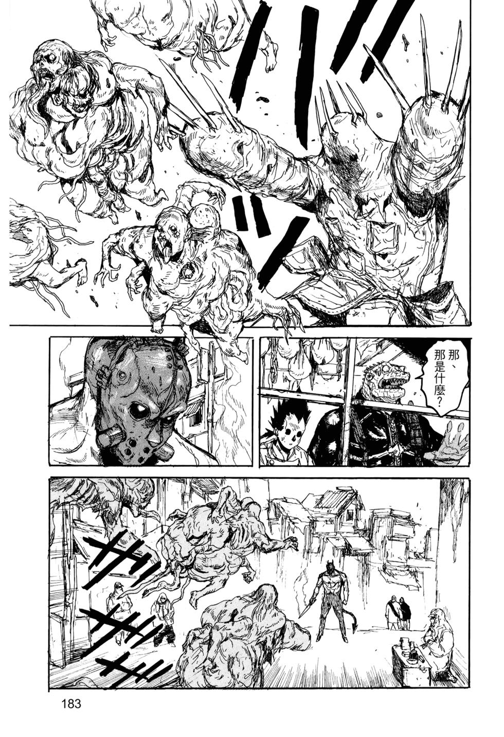 第182页