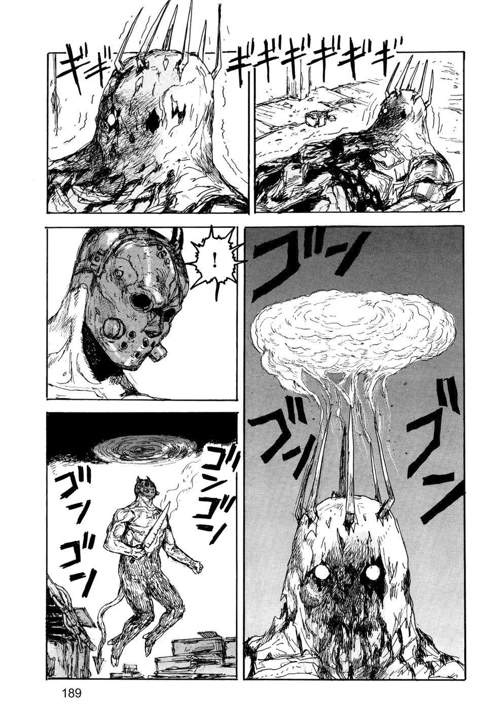 第188页