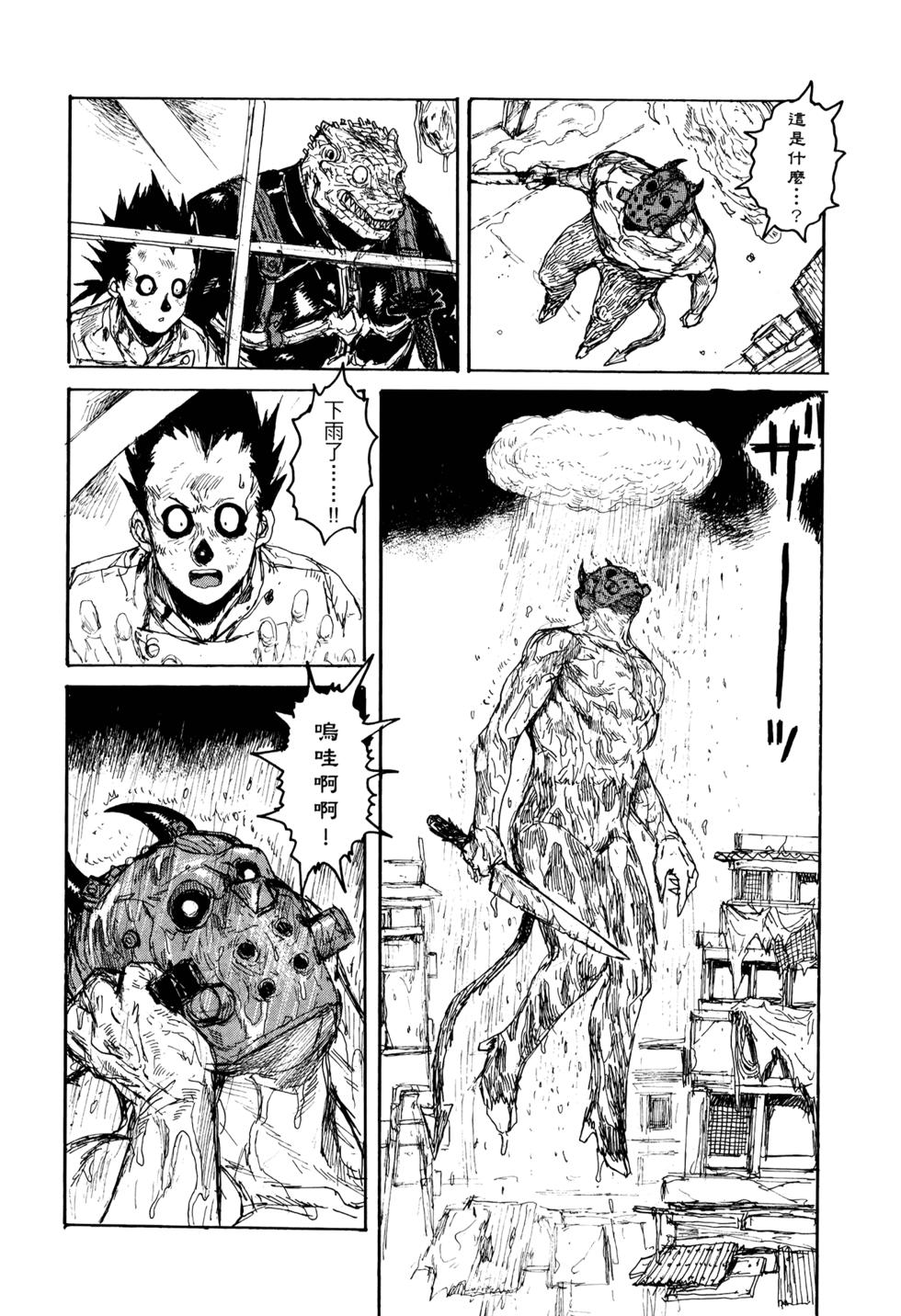 第189页