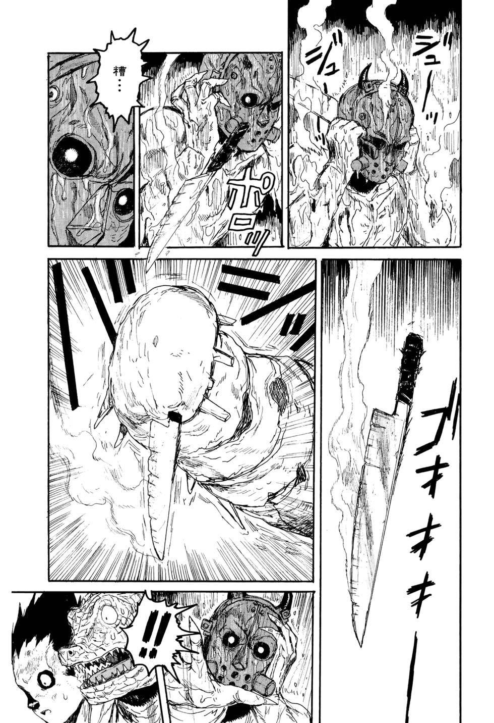 第194页