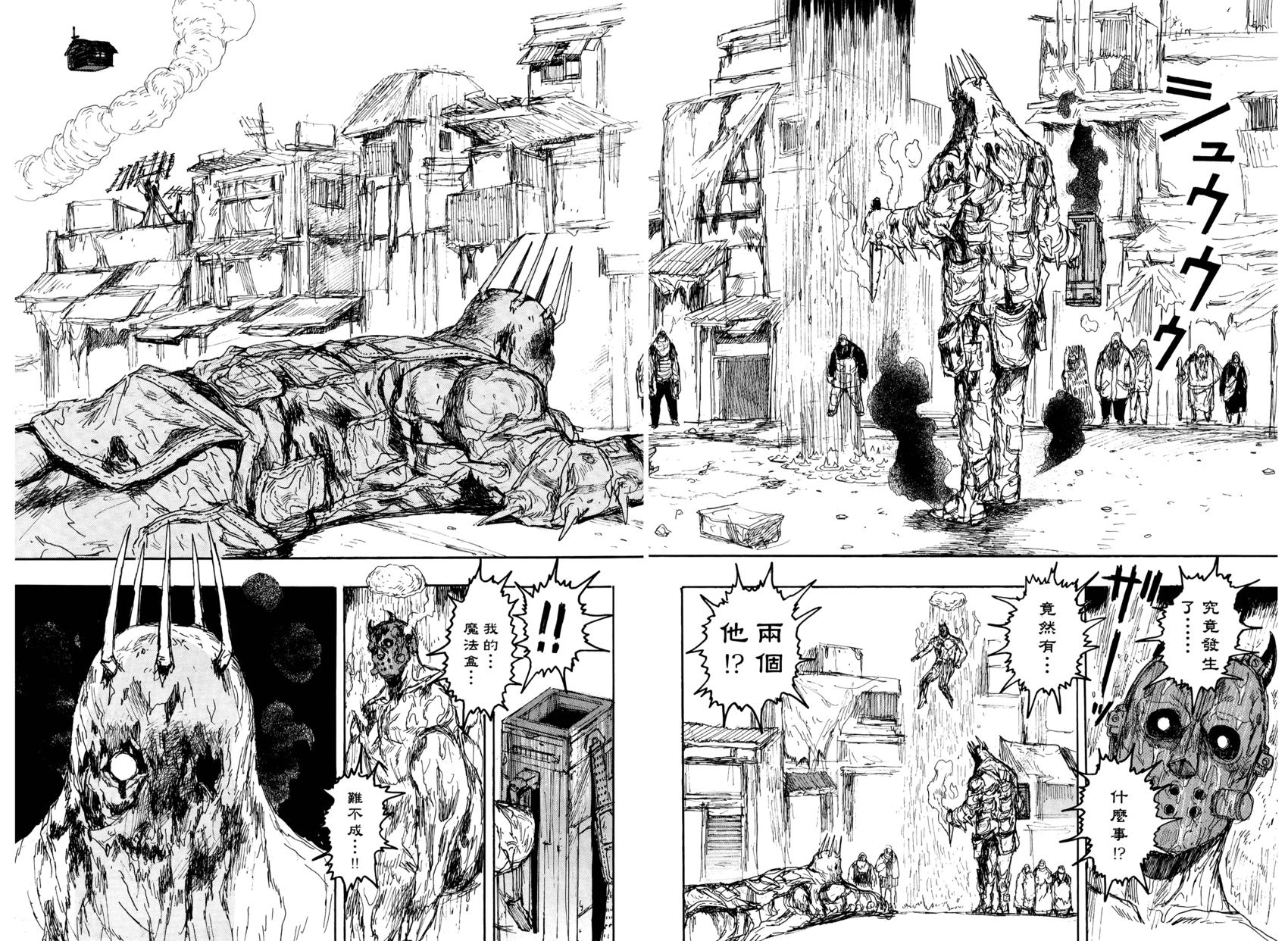 第195页