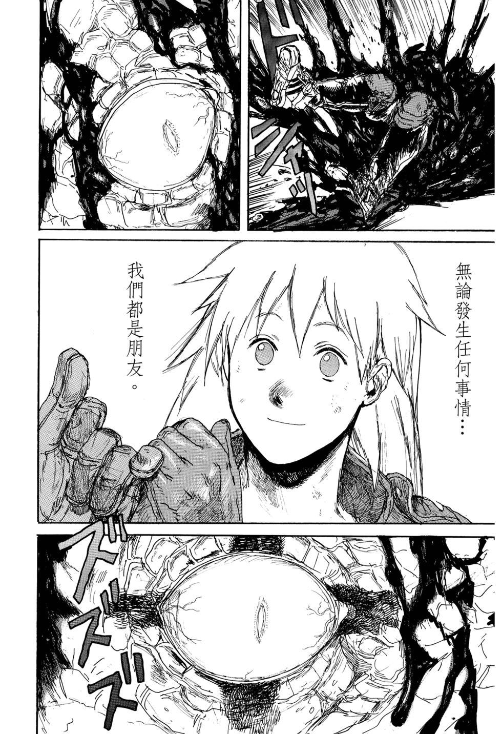 第208页