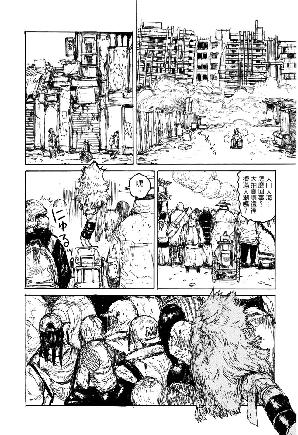 第210页