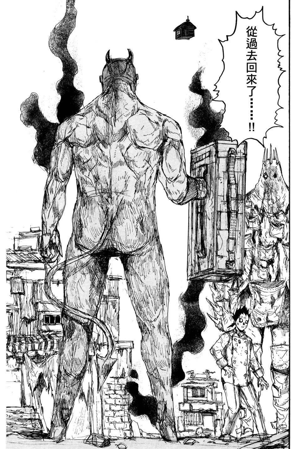第215页