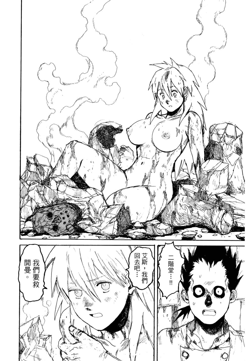 第224页
