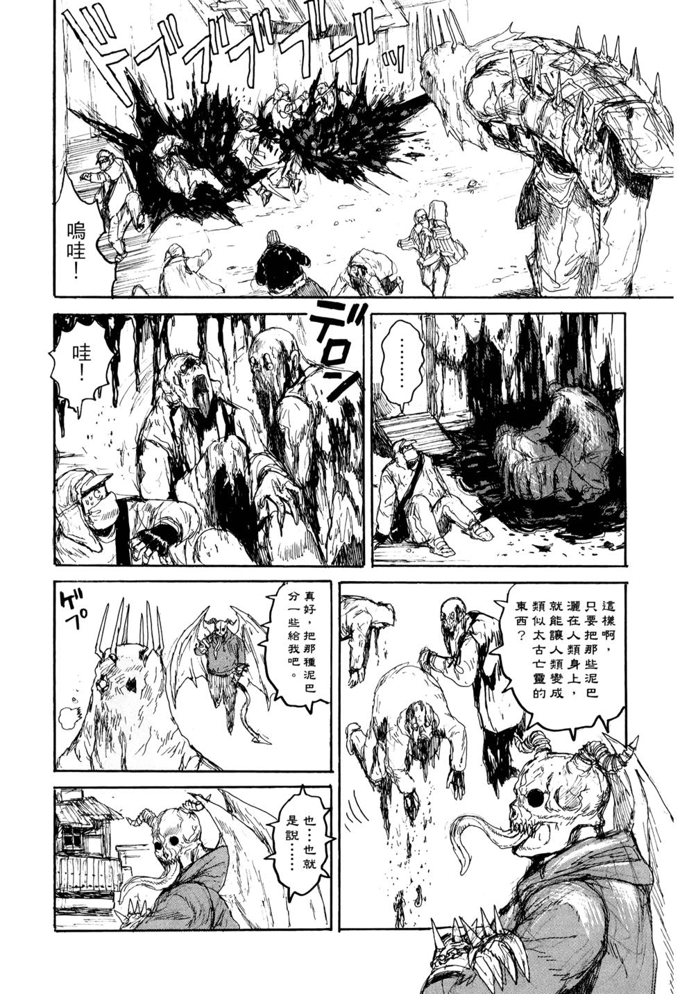 第226页