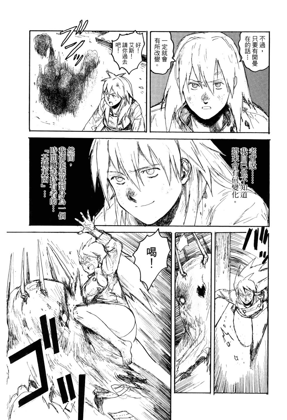 第229页