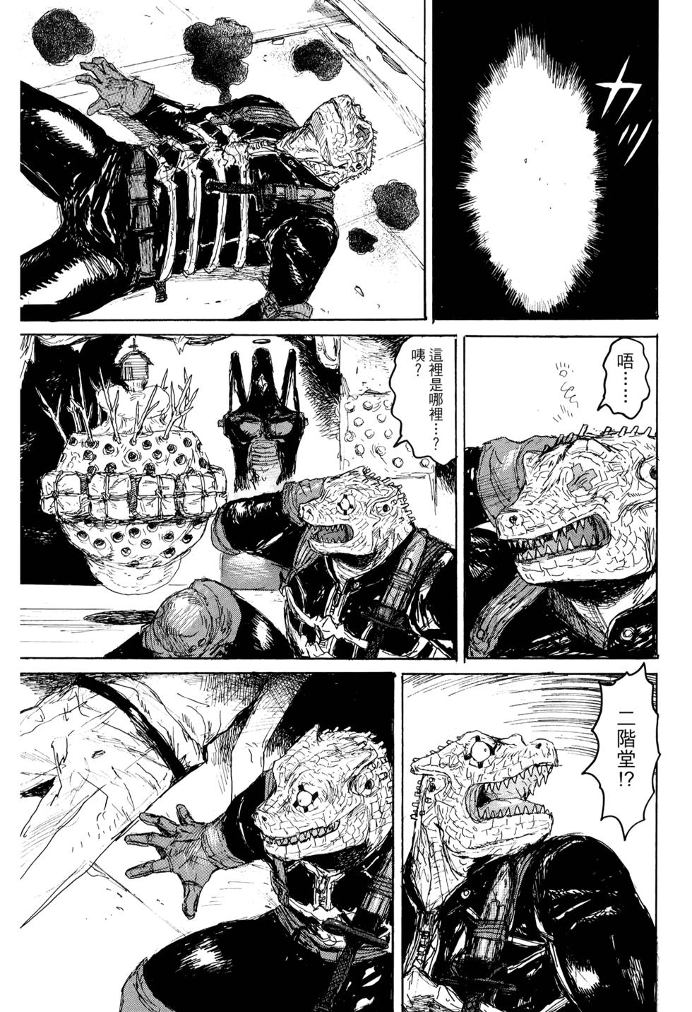 第243页