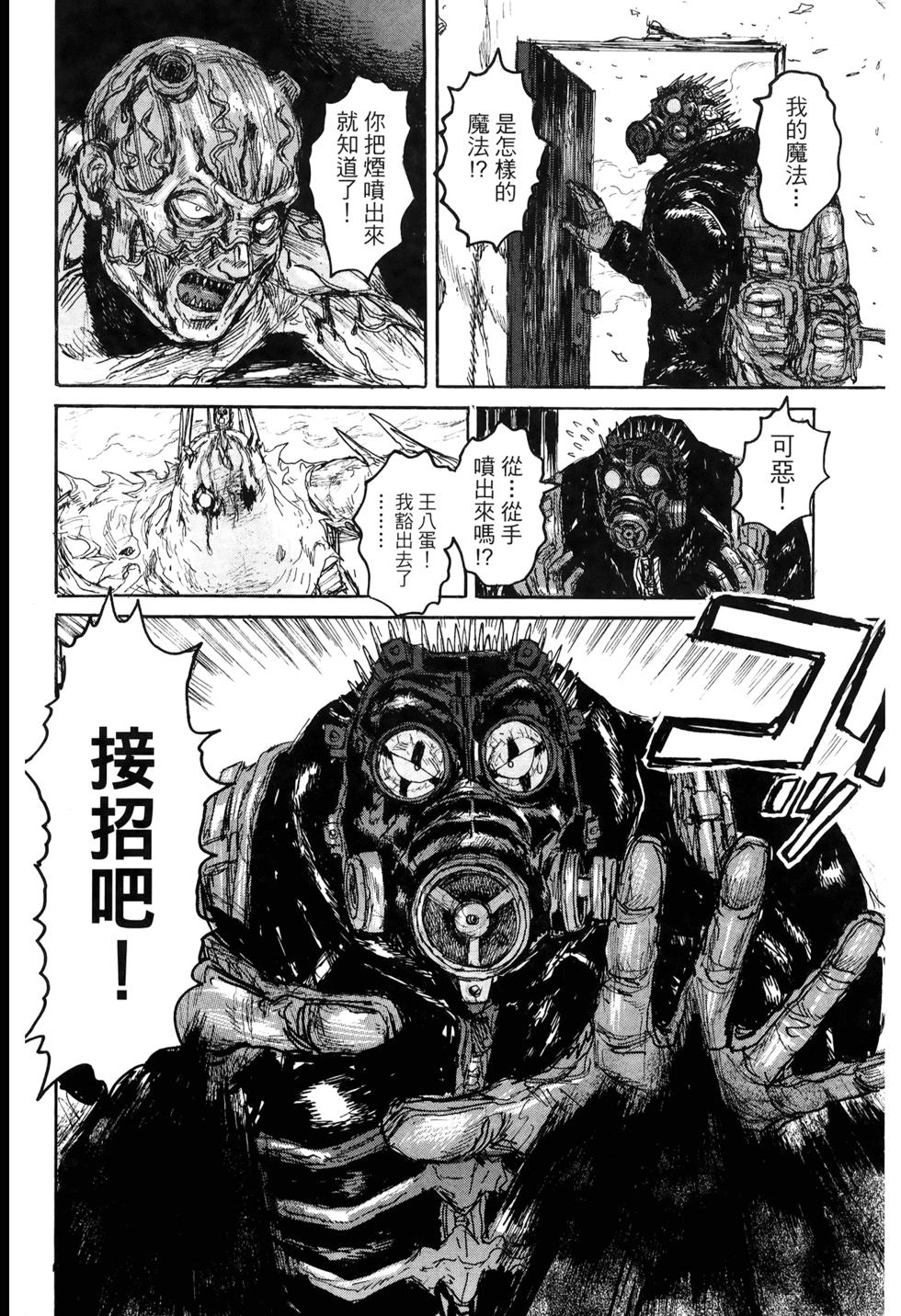 第258页
