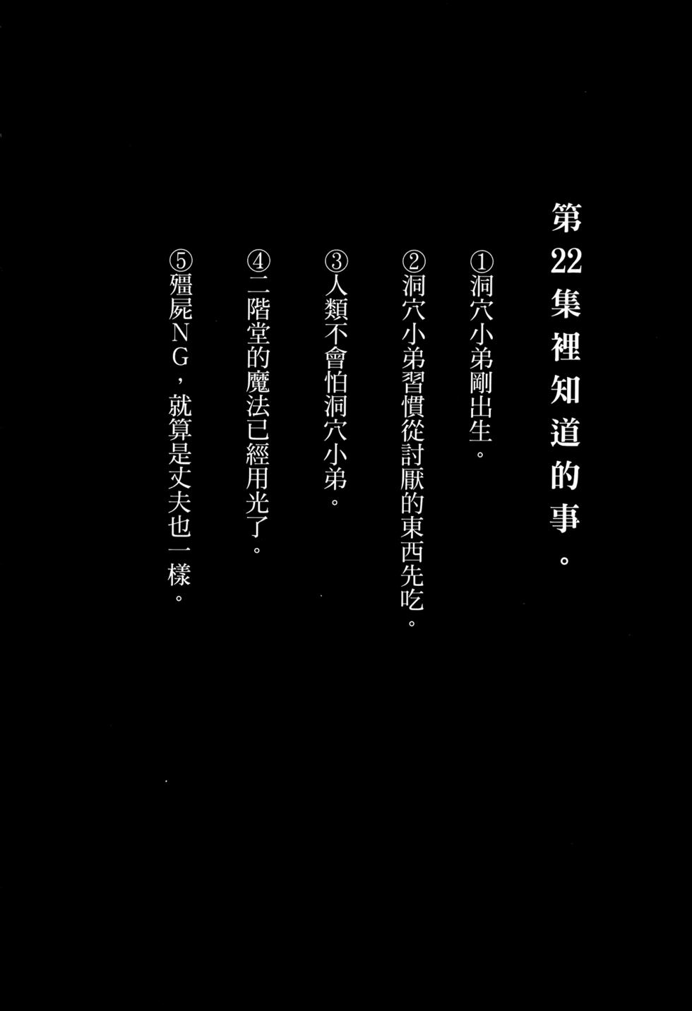 第272页