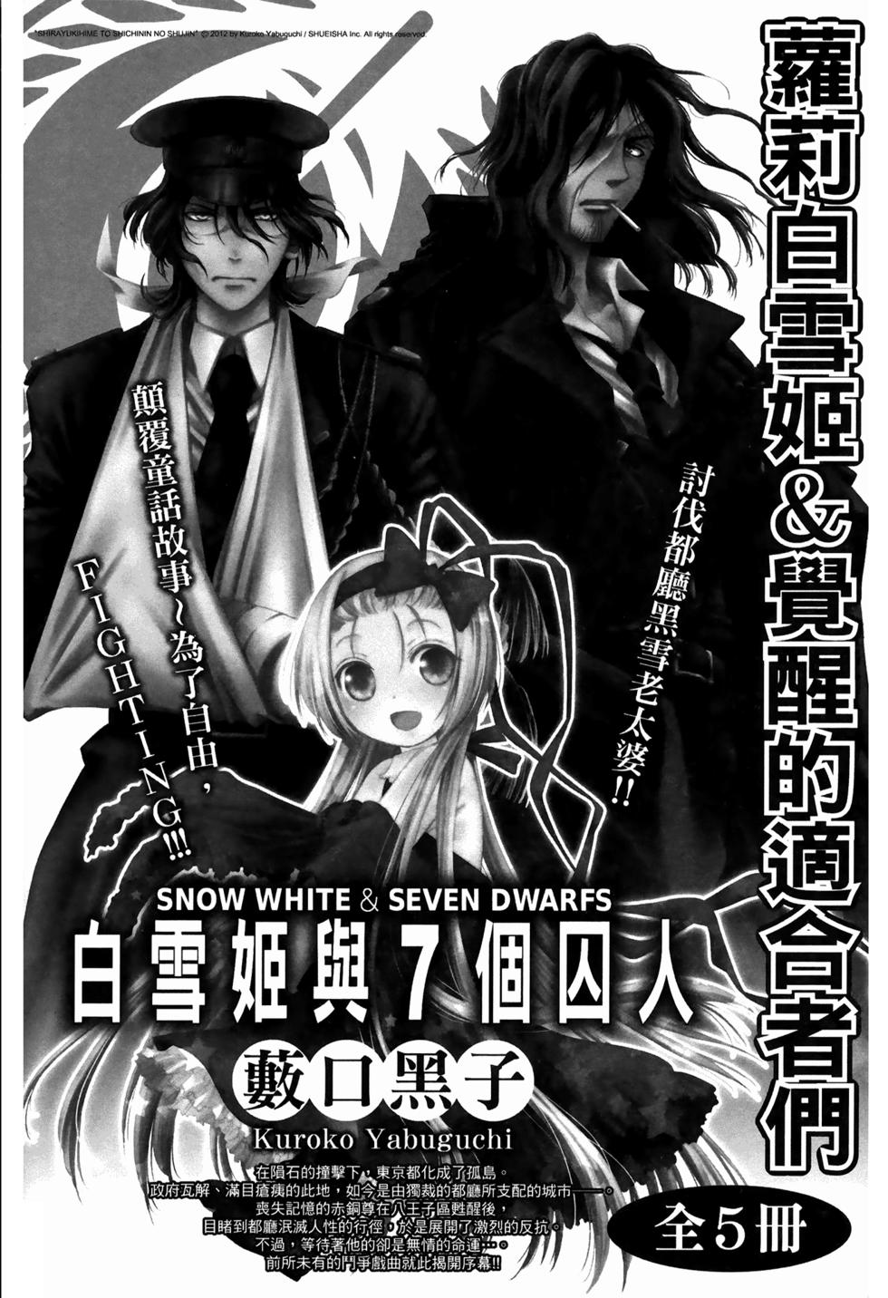 第274页
