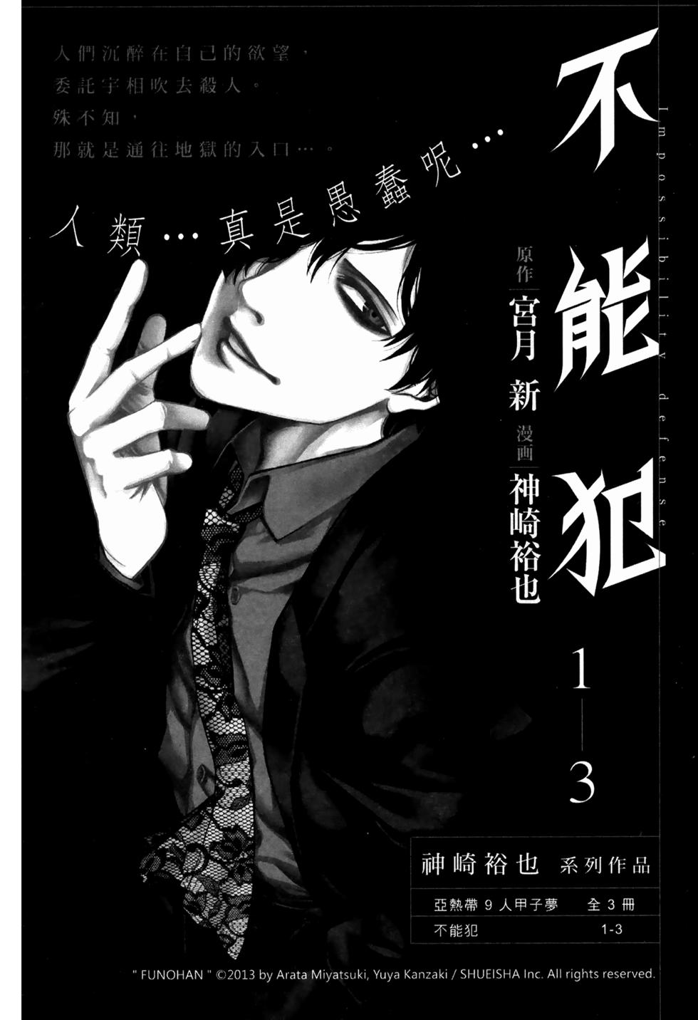 第275页