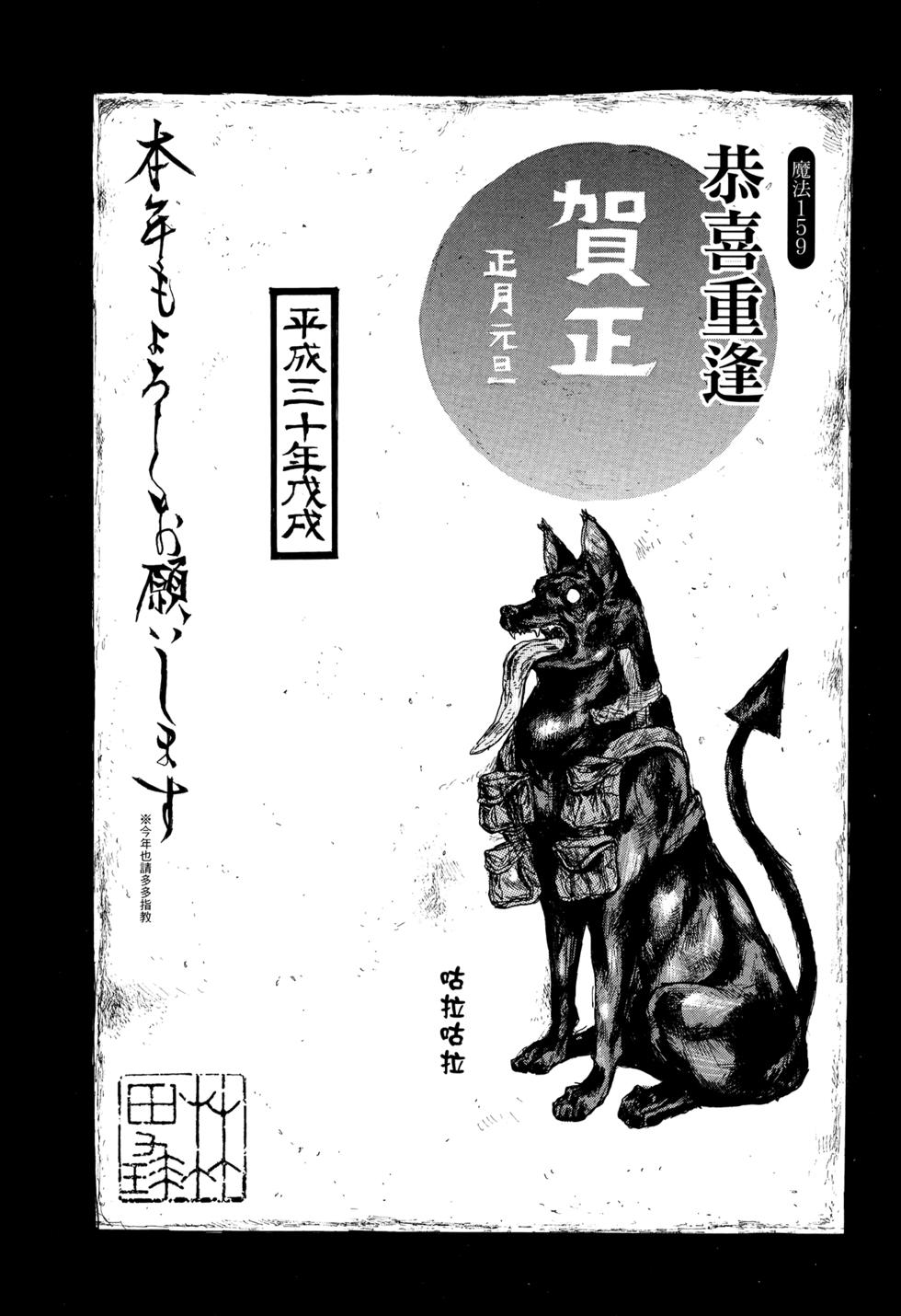 第84页