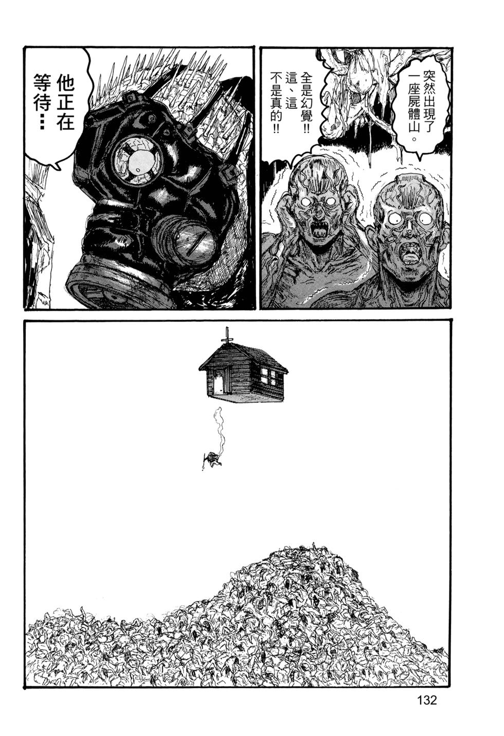 第129页