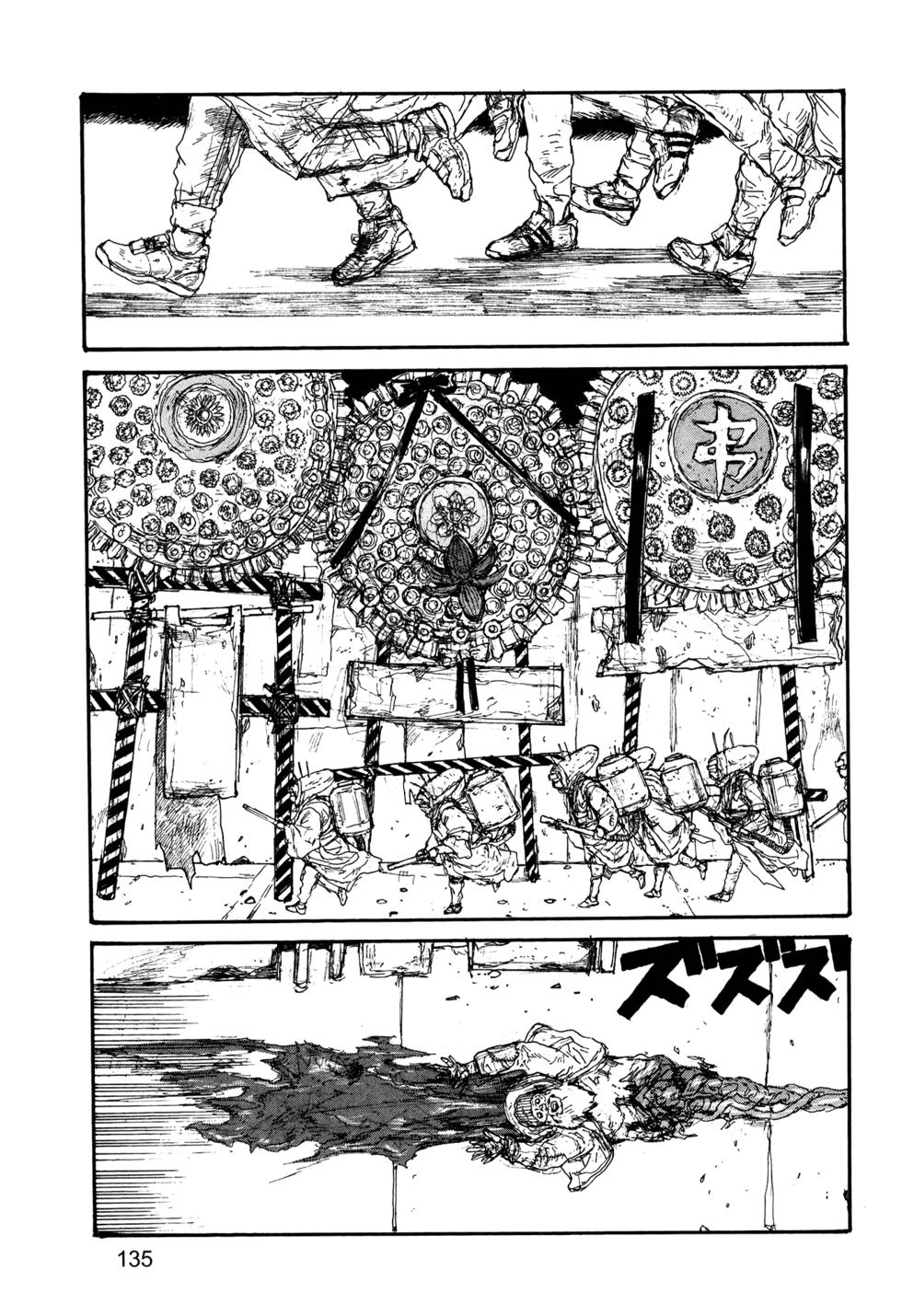 第132页