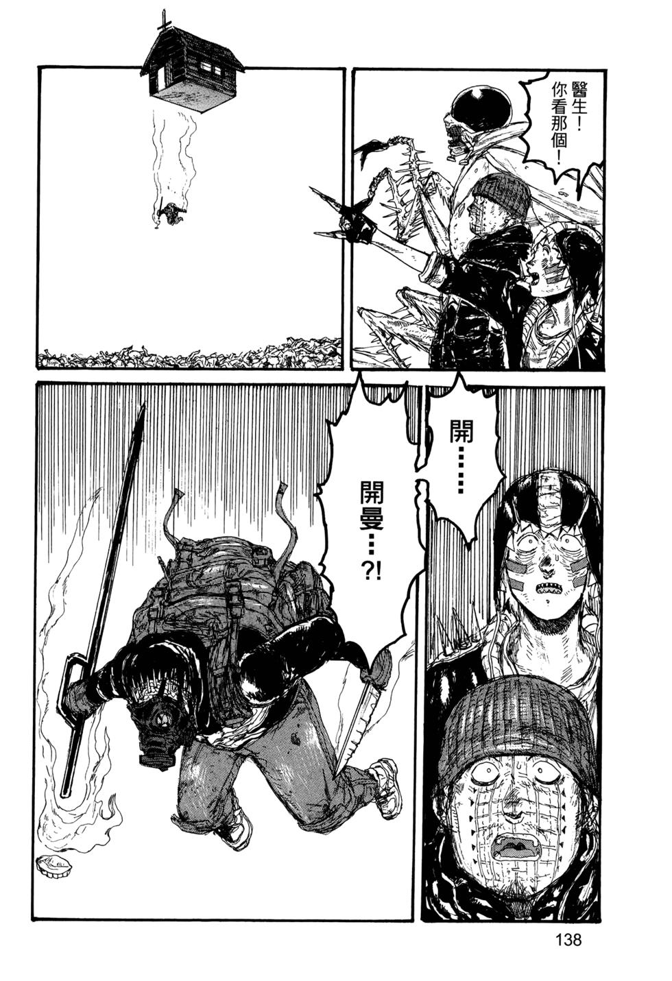 第135页