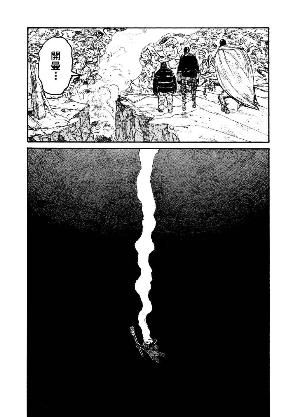 第140页