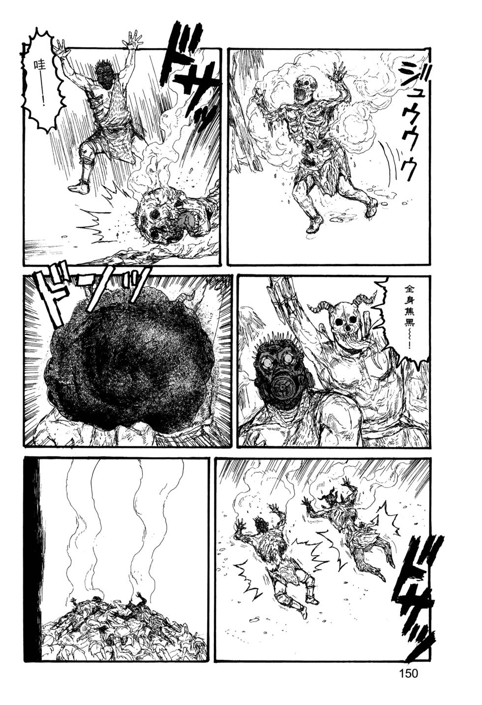 第147页