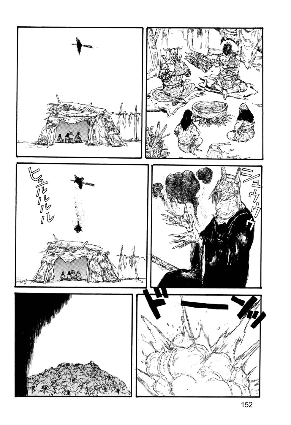 第149页