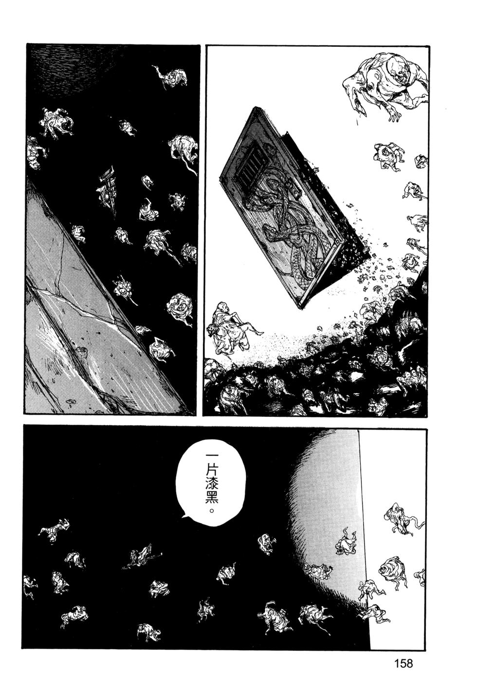第155页