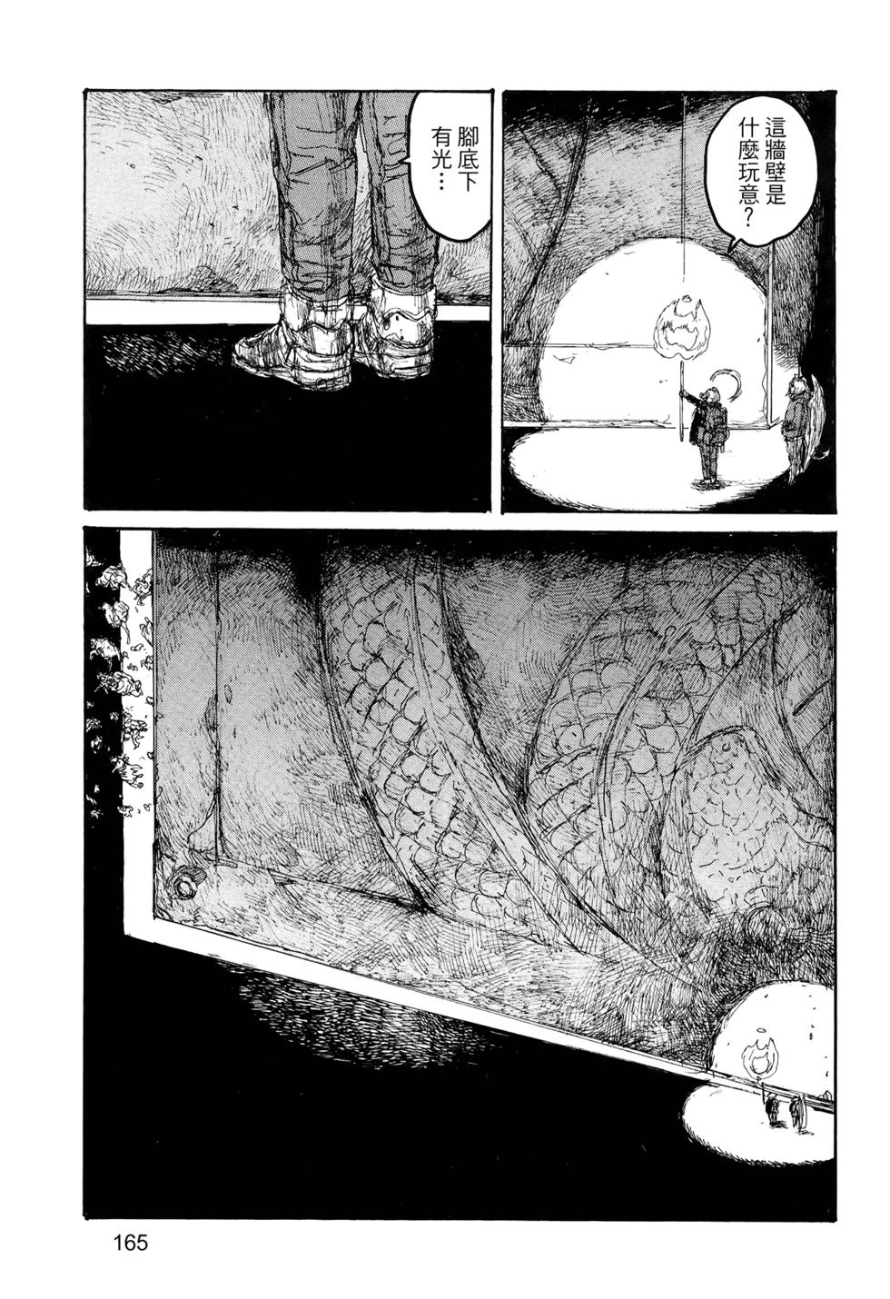 第162页