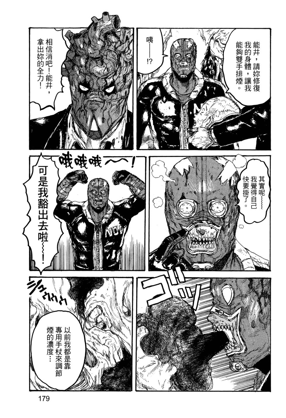 第176页