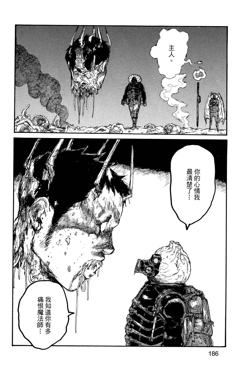 第182页