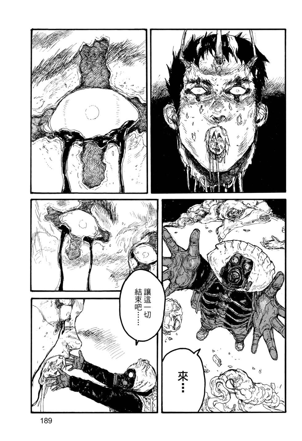 第185页