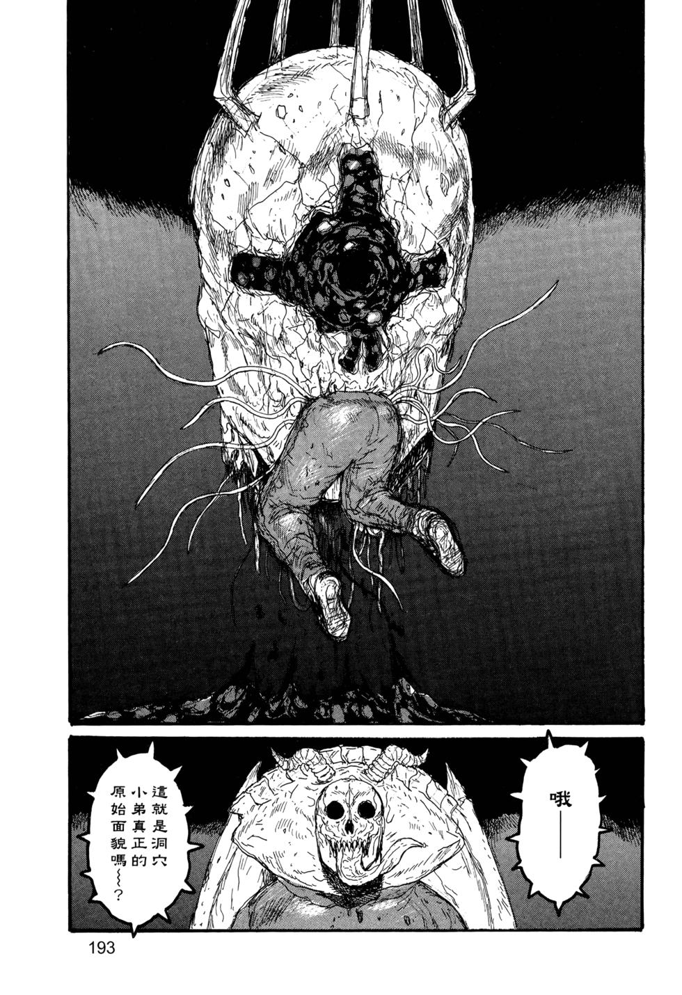 第189页