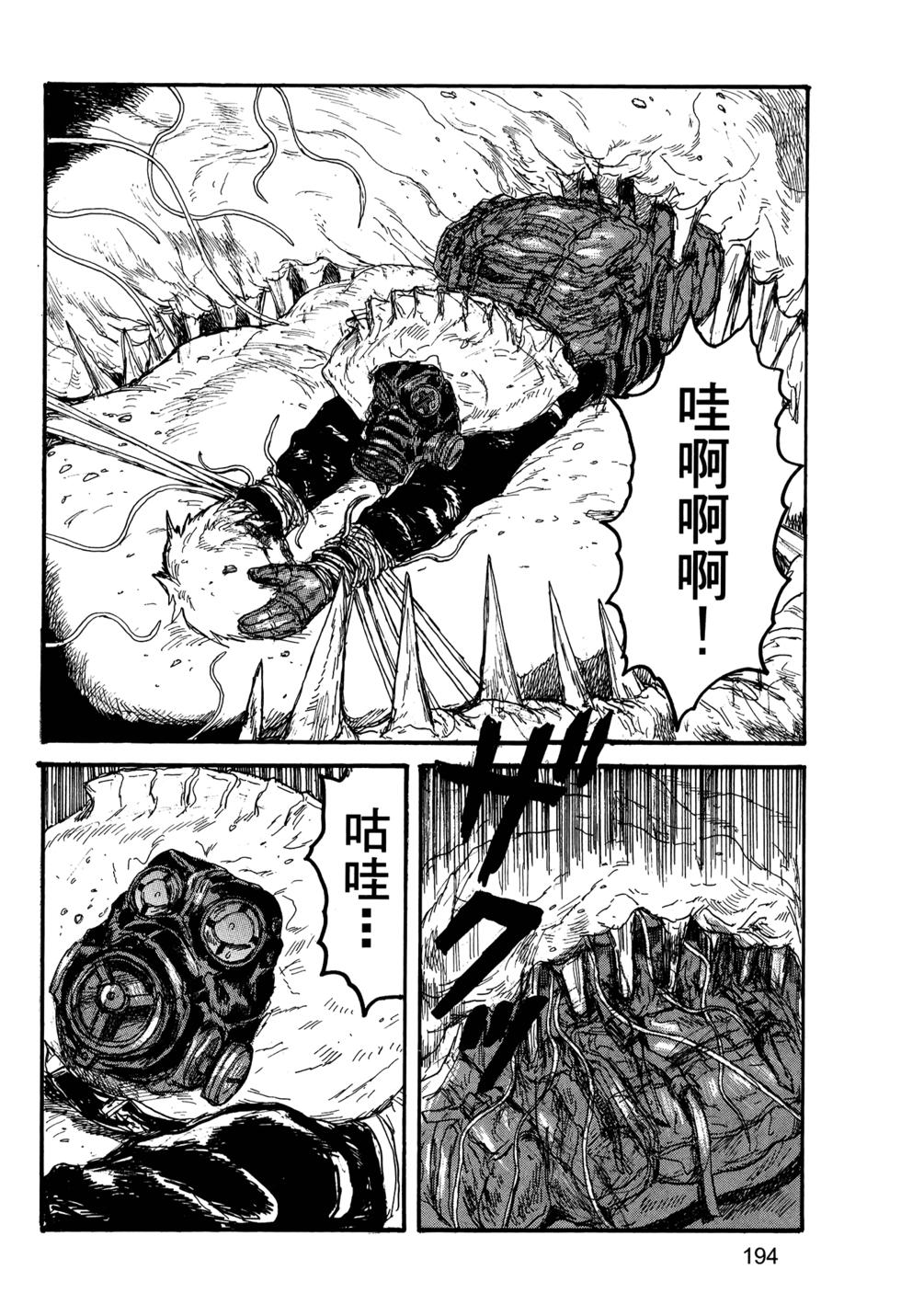 第190页