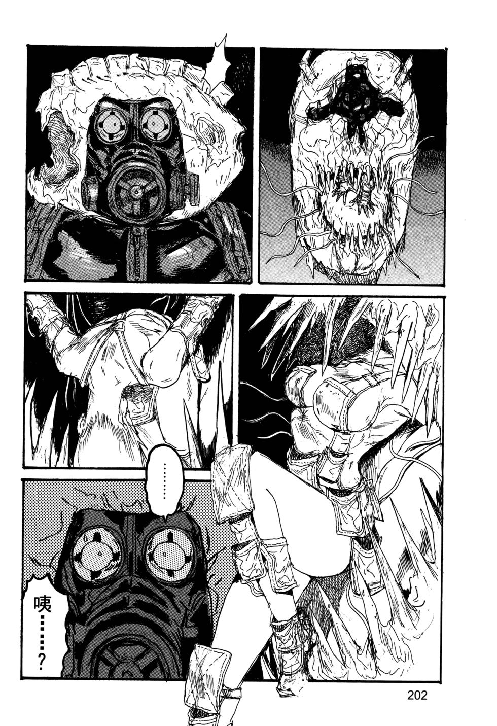 第198页