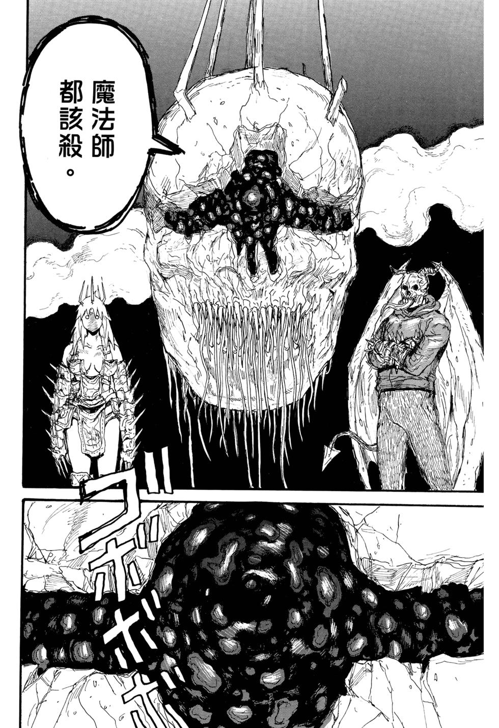 第224页