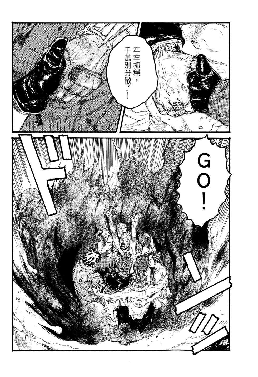 第232页
