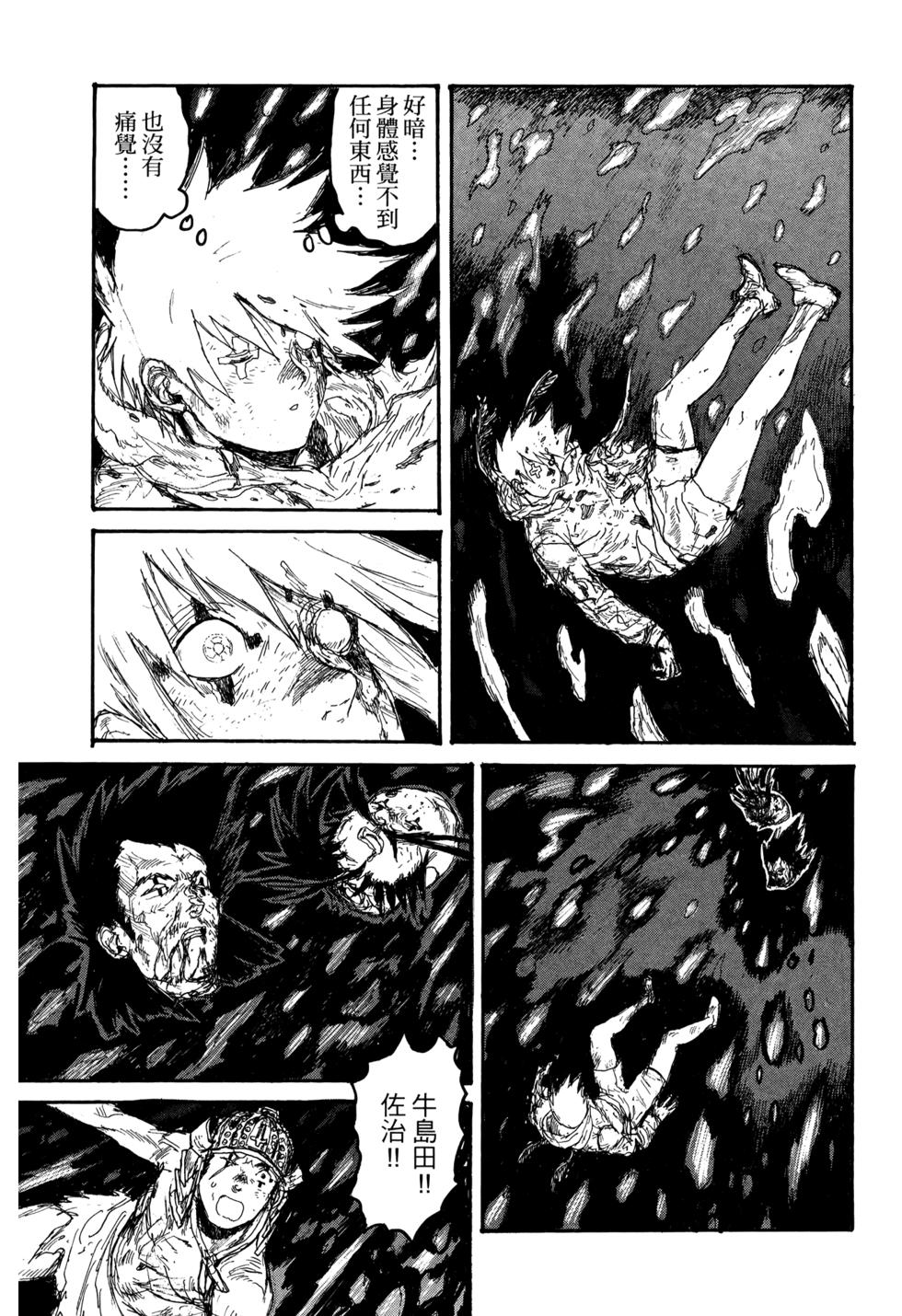 第239页