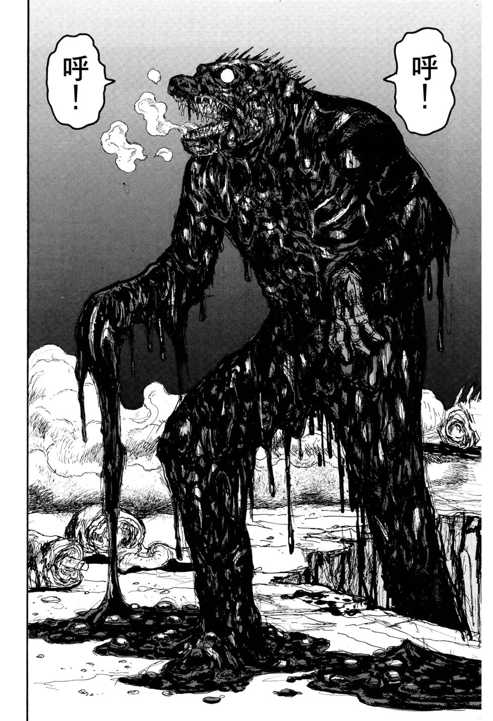 第248页