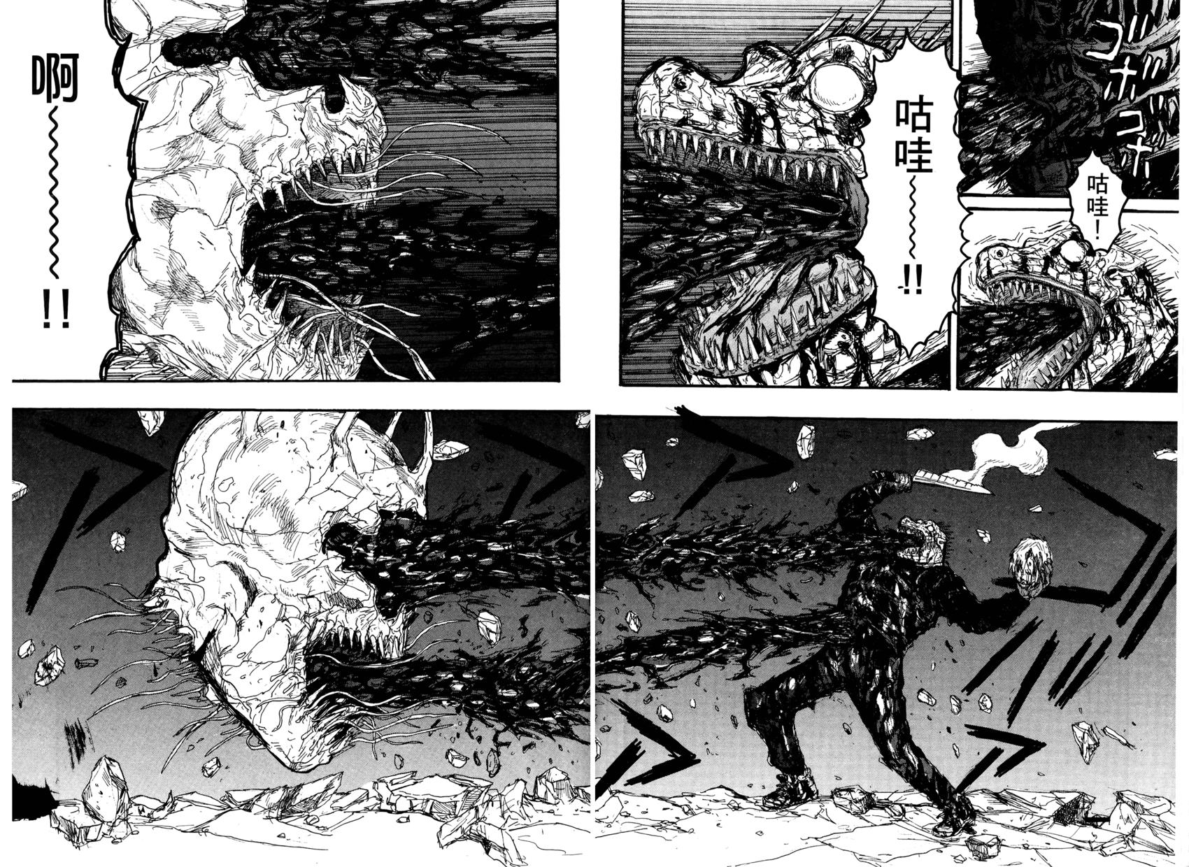第258页