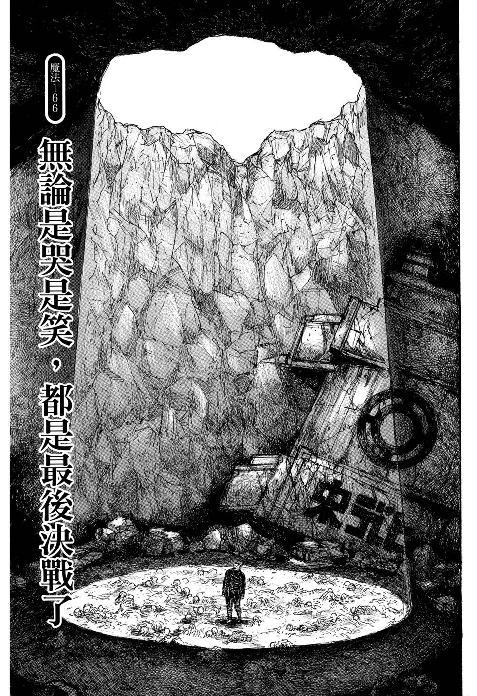 第264页