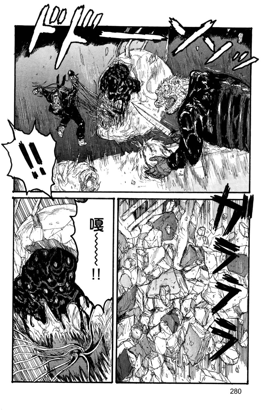 第275页