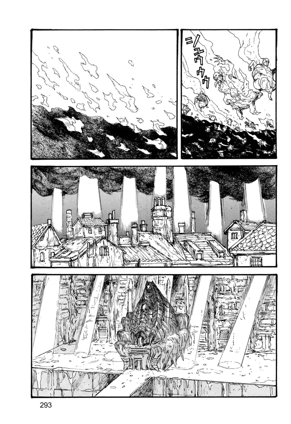 第288页