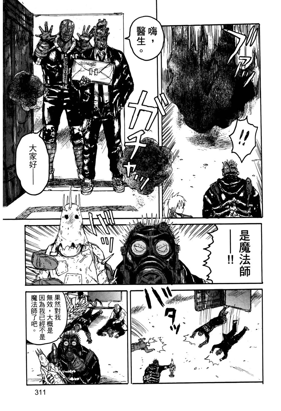 第305页