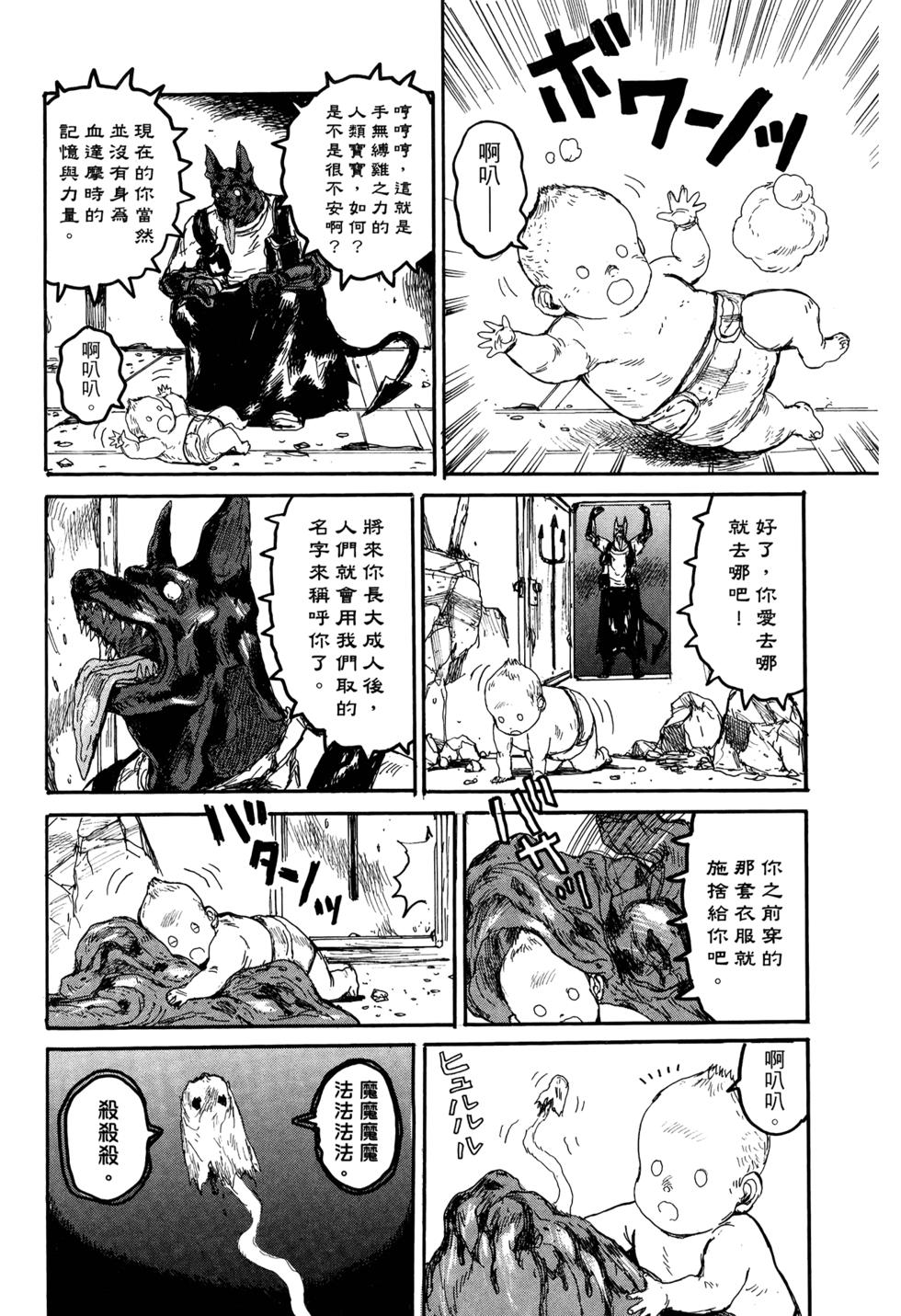 第318页