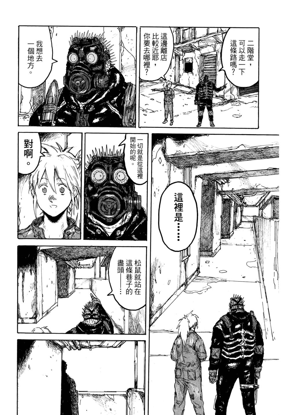第322页