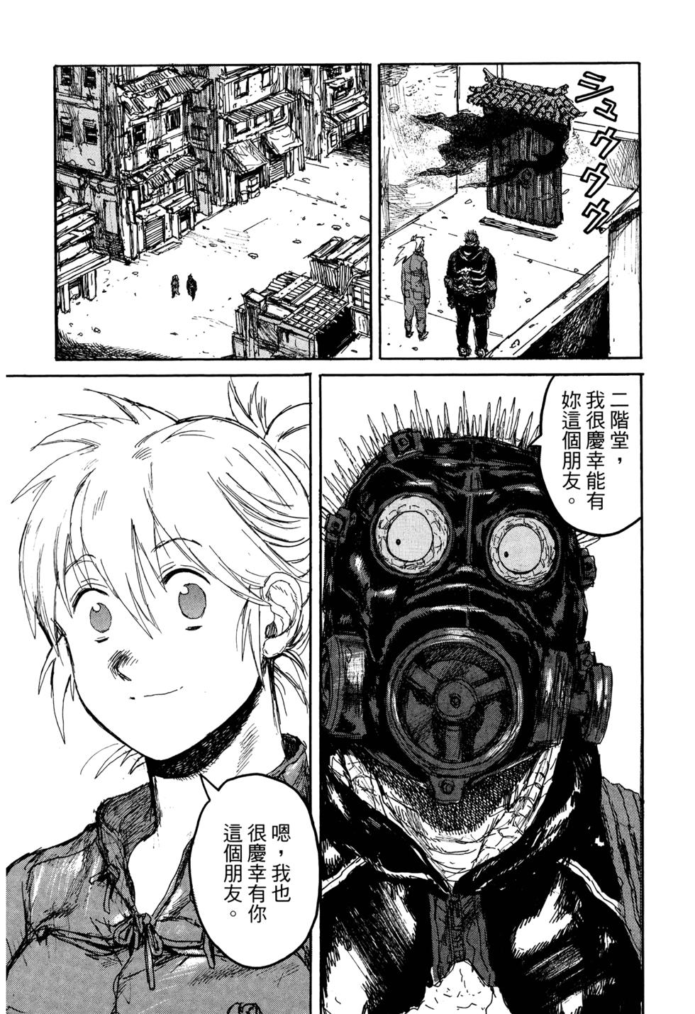 第325页