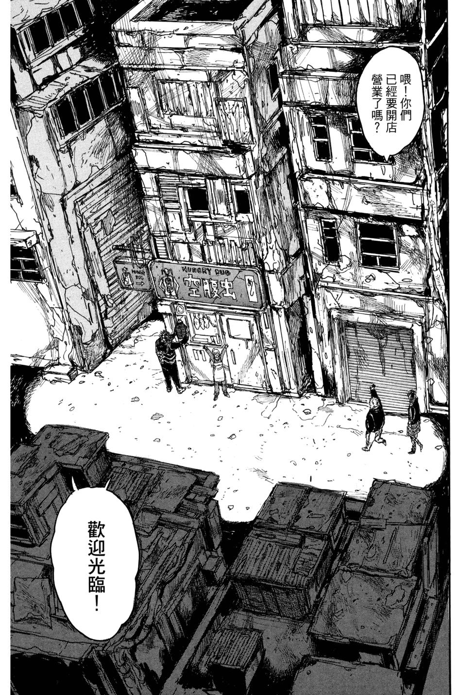 第327页