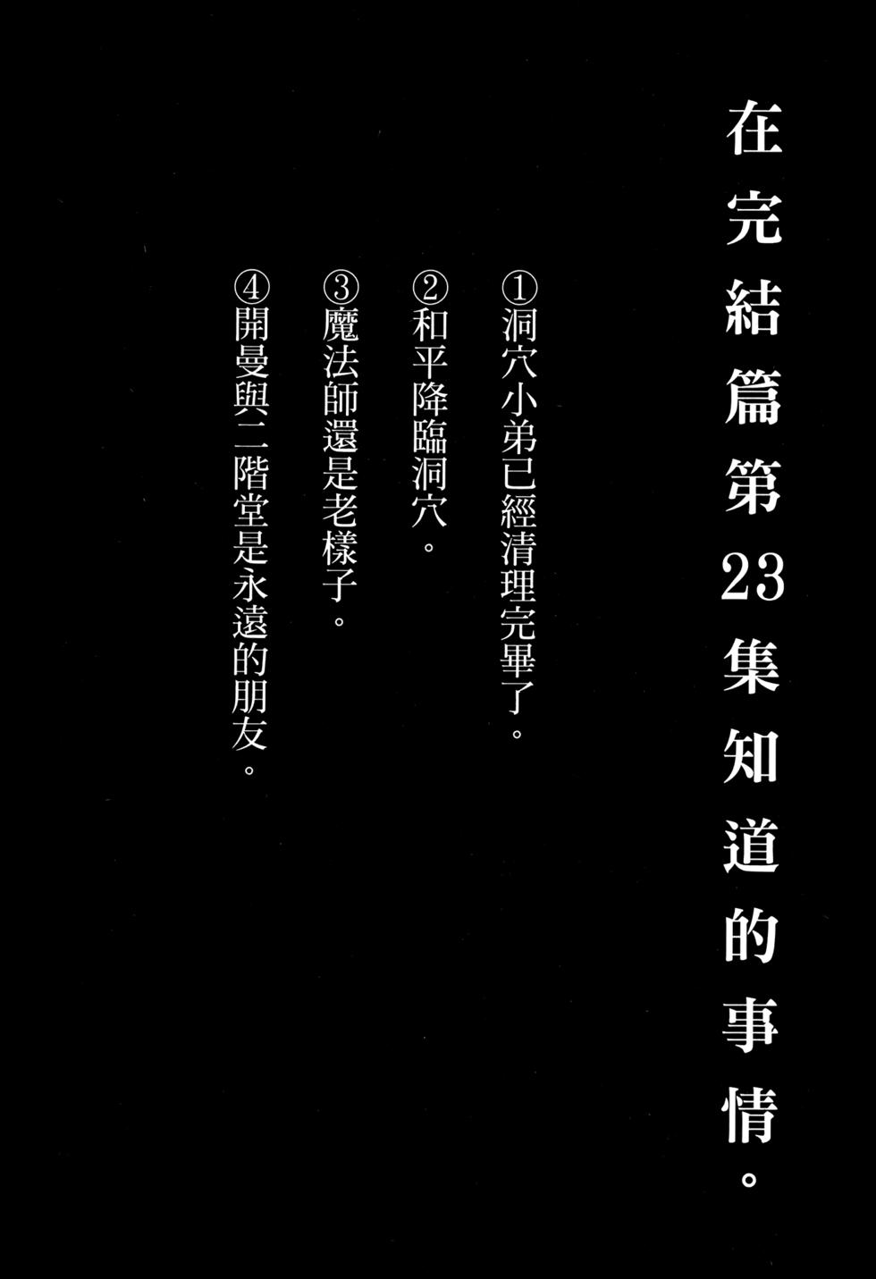 第328页