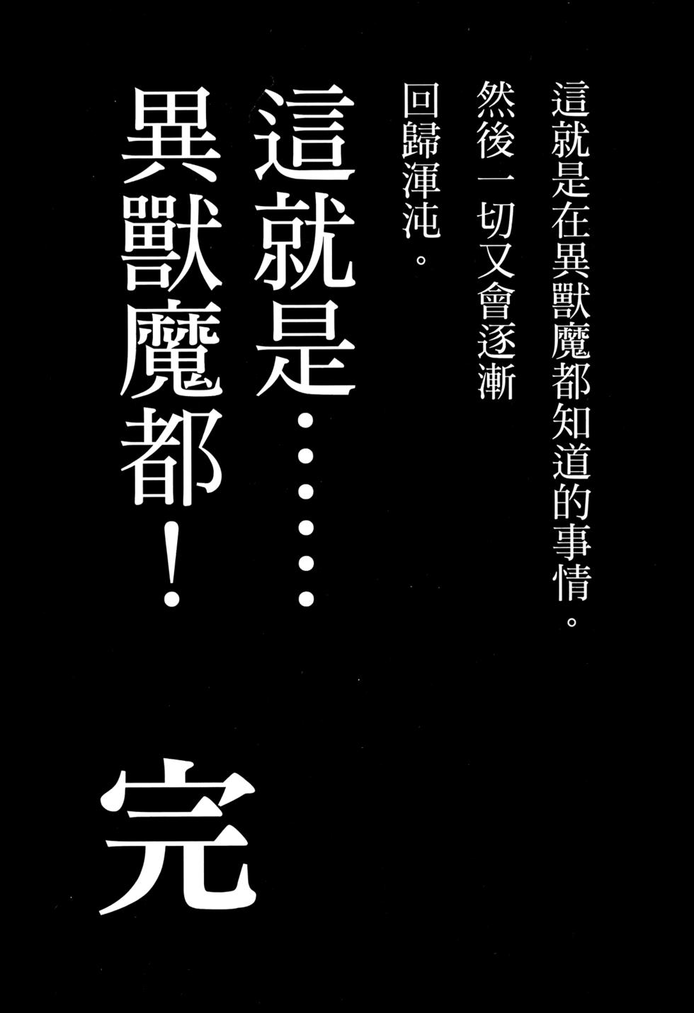 第329页
