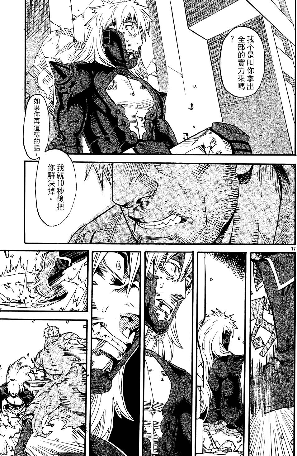 第68页