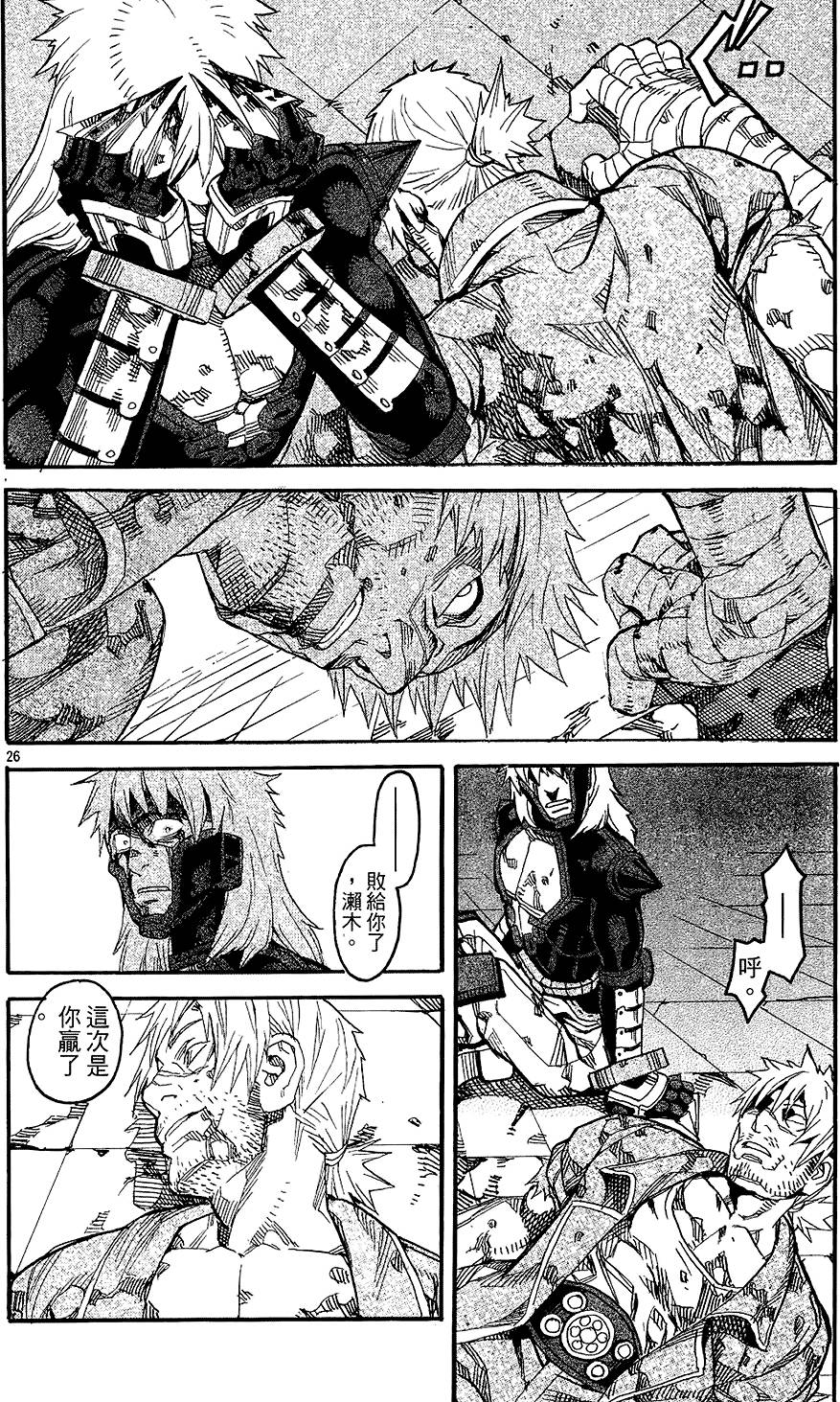 第77页